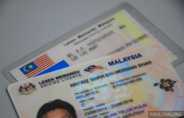 malaysian driving license 001