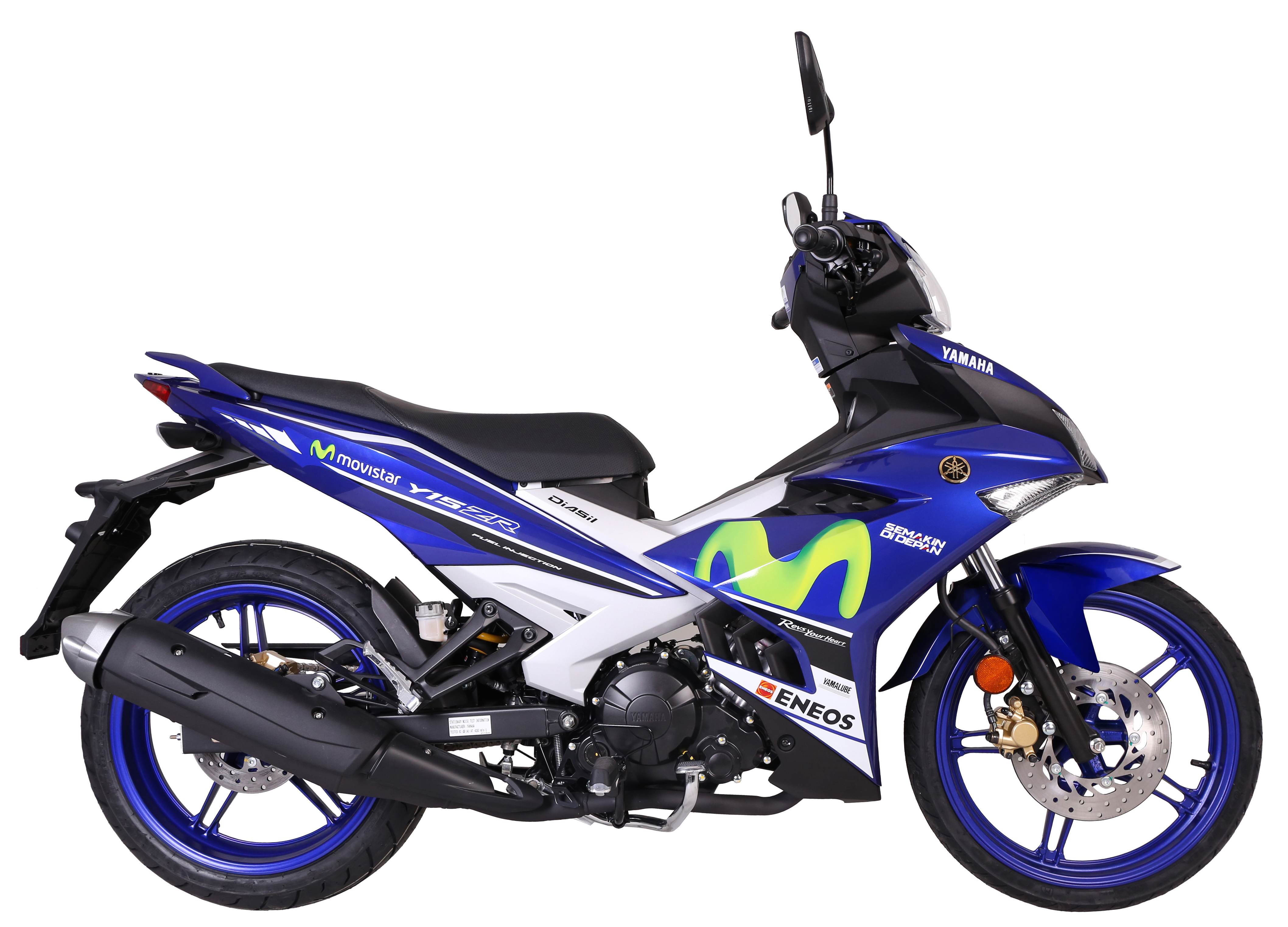 Yamaha Y15ZR GP Edition; harga bermula RM8,634.76
