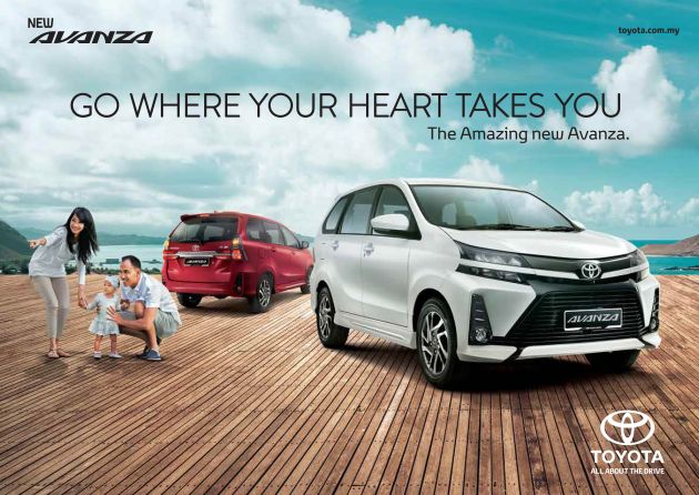 2019 Toyota Avanza Facelift Launching In Malaysia Soon 3