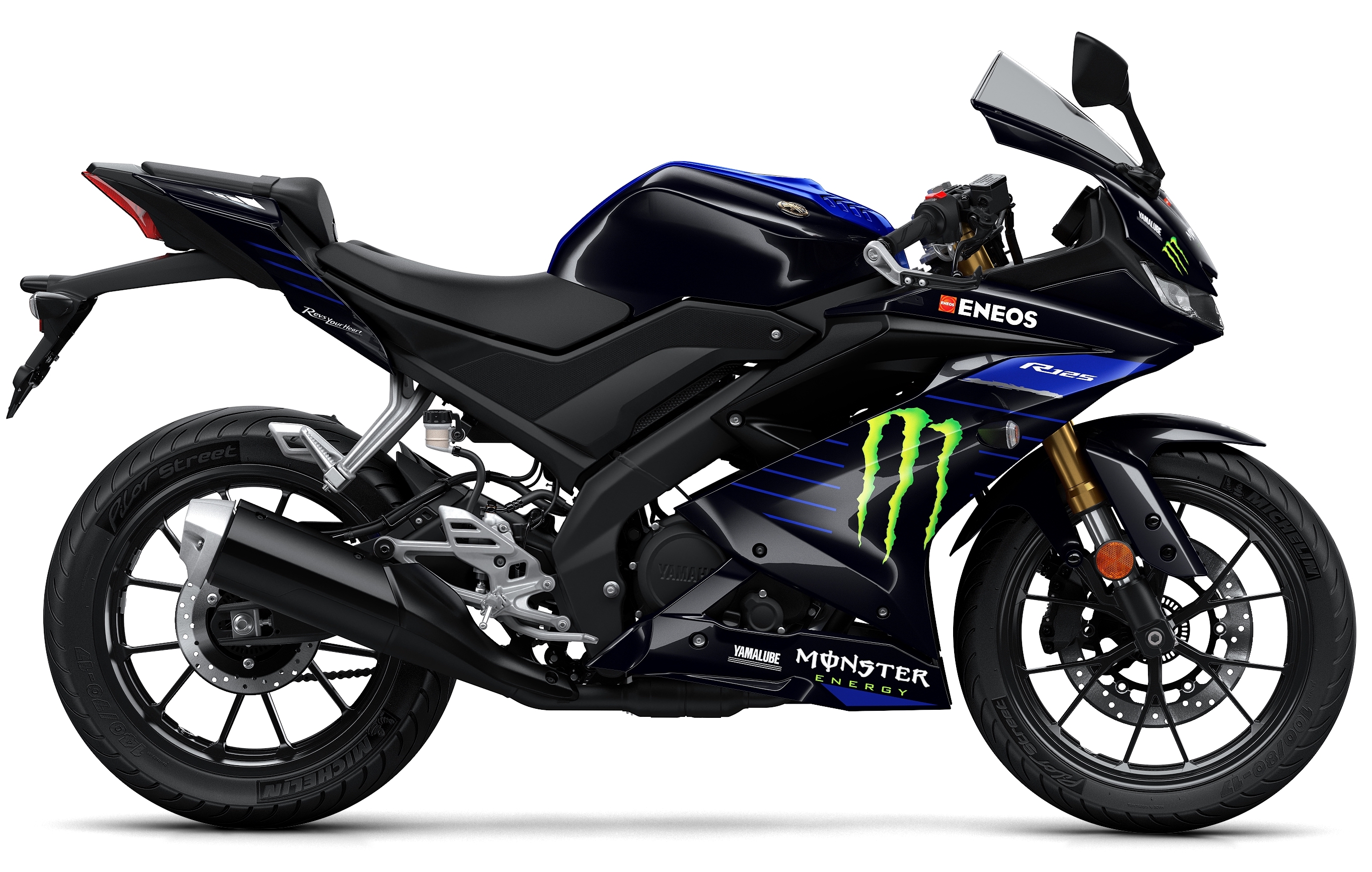 Fiche technique Yamaha YZF R125 « MotoGP » (2019)