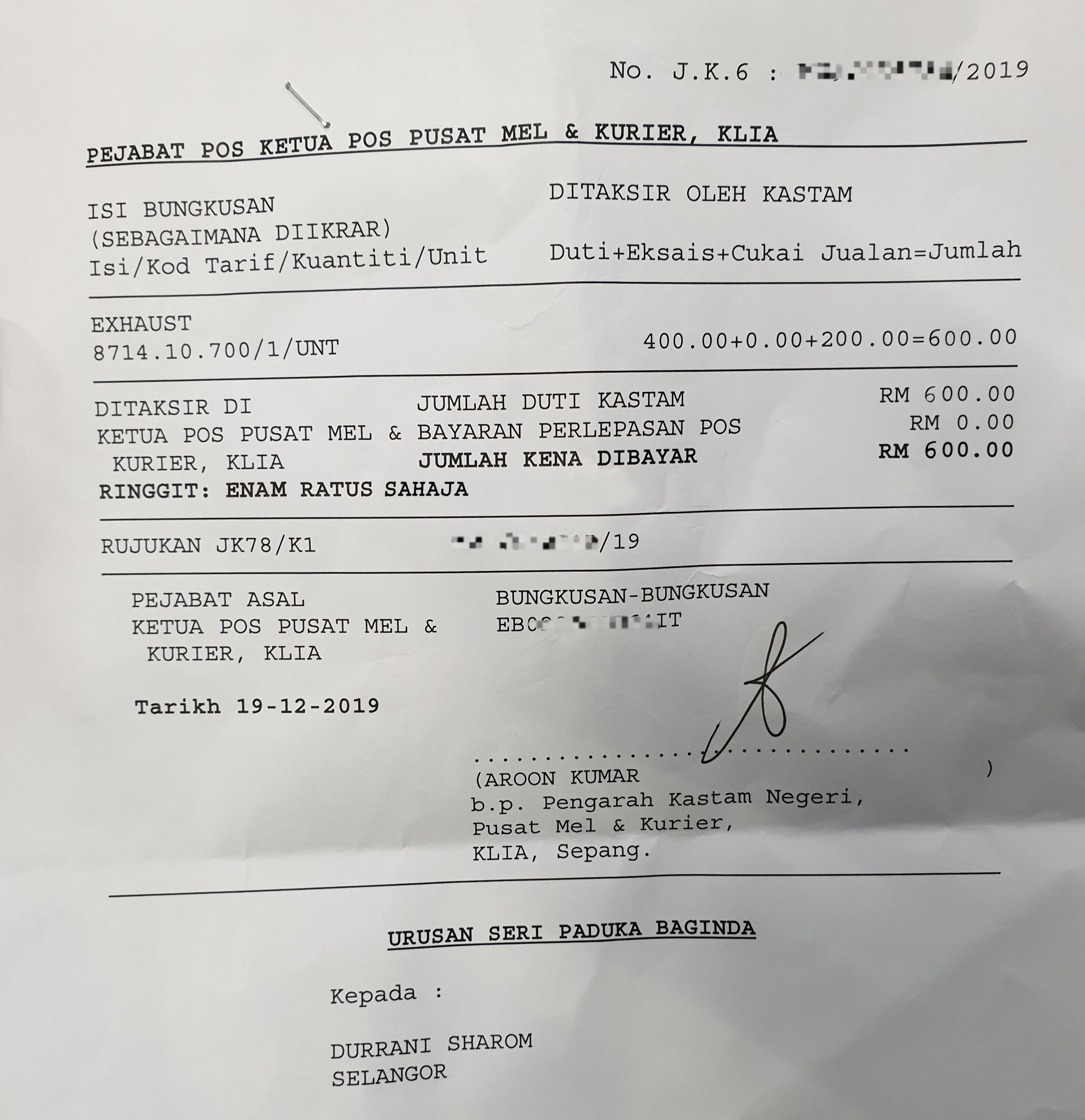 Contoh Surat Letterhead Pemuda Umno Malaysia