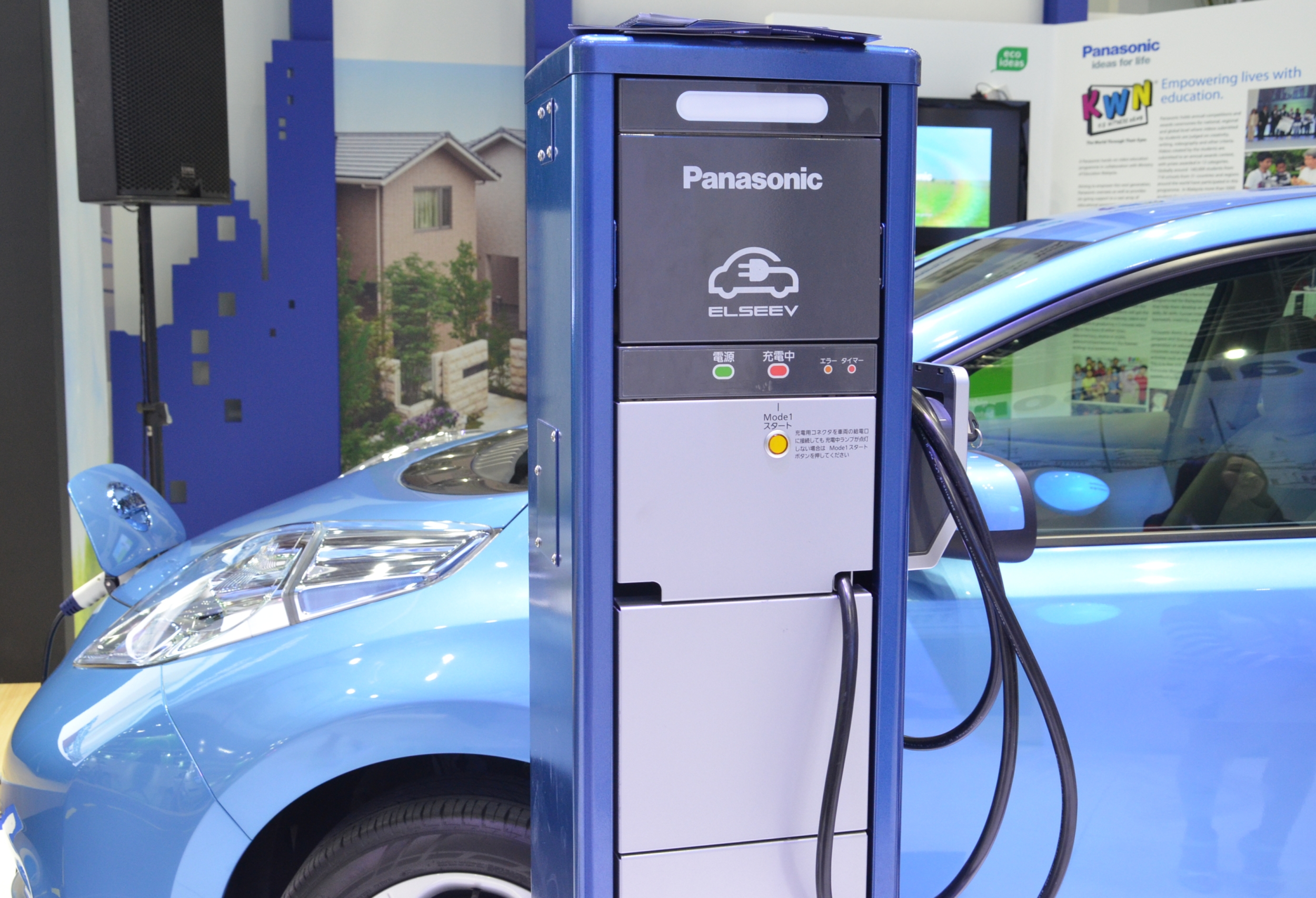 125-150 EV charging stations to be built in Malaysia by 2017