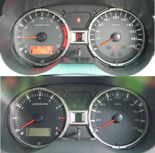Proton Saga Flx 1 3l First Drive Impressions